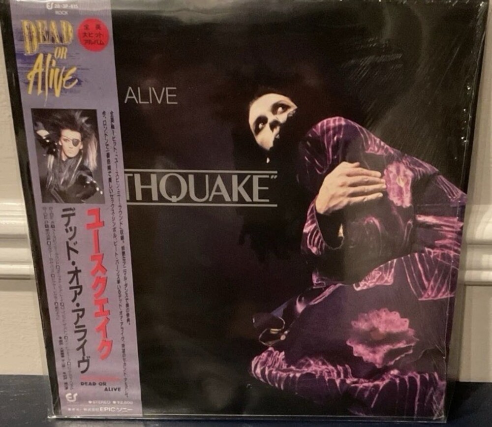 Dead Or Alive - Youthquake Vinyl LP Record Epic 28•3P-615 Japan EX EX OBI